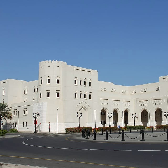 Museos del Medio Oriente